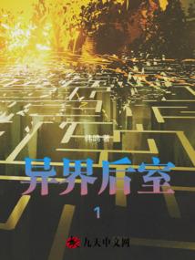 连州中级会计师培训