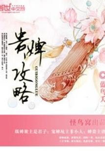 天心区财政局照片