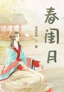 仙女湖区财税局