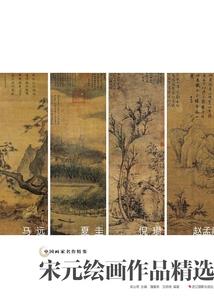 初级会计报名时未审查