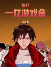 灰色CPA赚钱