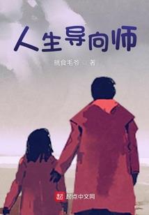 会计考试的情况