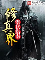 武汉财税企业培训