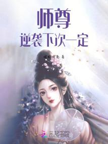 发展基金投资会计分录