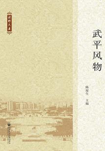化州添悦财税