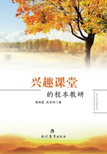 佳欣聊财税