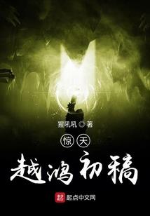中祥财税