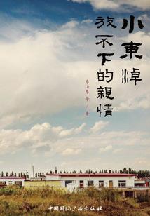 会计分录做账规范要求