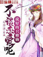 重庆天鸿会计师