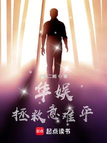 cpa和中级会计师区别