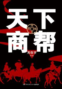 本科会计师面试