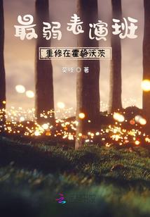 会计分录怎样填