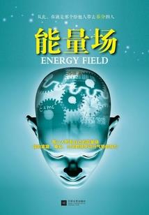 中级会计预计负债杨老师