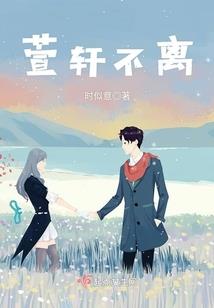 广州市财政从省财政转移