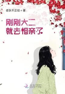 辽宁初级会计课