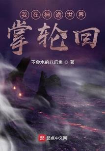 财政大学宾馆