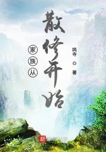 公式函数的应用初级会计