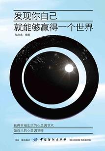 蒲东区财政收入情况