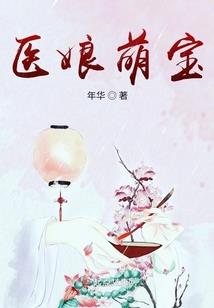 中级会计晨阳和和s尔