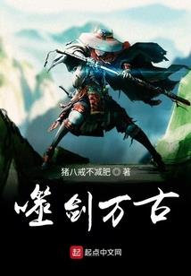 众誉财税公司