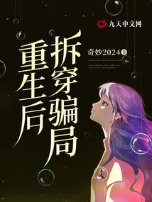 中级会计师备考题