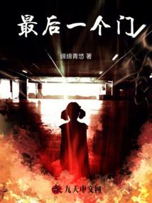 初级会计江苏审核资料