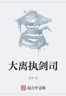 做梦初级会计考试没过