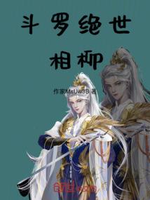 税务会计师简介范文模板