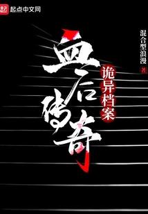 初级会计实务报告范文书
