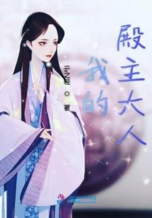 现汇贴息会计分录