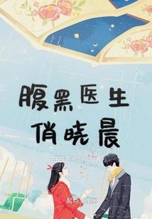 初级会计马勇134集