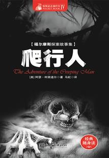 江苏盐城会计师