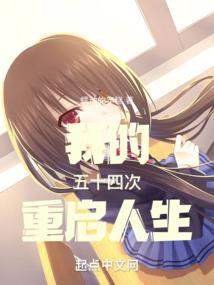 开赤字发票会计分录
