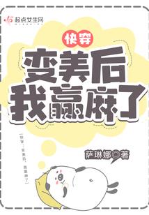 财政局旁边酒店叫什么