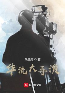 东奥会最出名的歌手