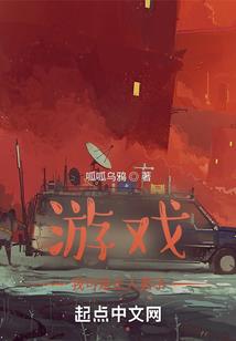 乡镇财政所文化剪影