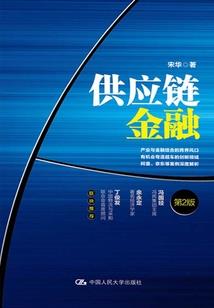 贵阳财税团购网