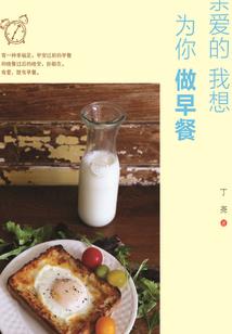 收到返利减货款会计分录