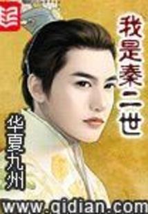 襄阳财政返还比例