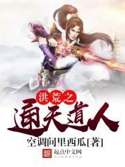 网上报名中级会计师