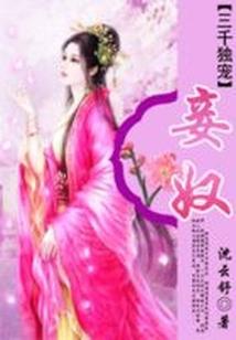 创业管理会计师初级教材