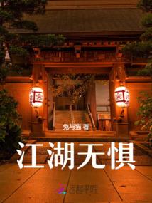 椰子财税过年放假