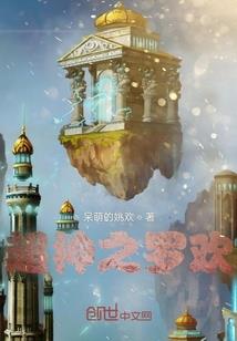 新疆初级会计地点