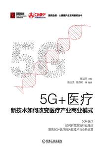 怎么参加初级会计师
