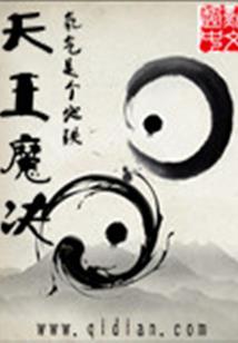 广东法务财税讲座