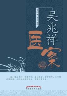 函授会计平常考试考什么