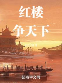 女排东奥门票