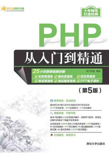 中级会计金融资产例题
