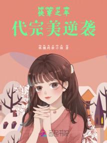 积极财政政策促进就业