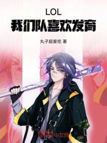 高级会计师论文参考